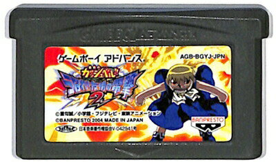 GBA 金色のガッシュベル!! うなれ!友情の電撃 2 セーブ可(ソフトのみ)【中古】 ゲームボーイアドバンス