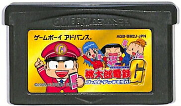 GBA 桃太郎電鉄G ゴールド・デッキを作れ! (ソフトのみ)【中古】