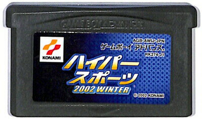 GBA ハイパースポーツ2002 WINTER ソフトのみ 【中古】 ゲームボーイアドバンス