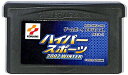 GBA ハイパースポーツ2002 WINTER （ソフトのみ） 【中古】 ゲームボーイアドバンス