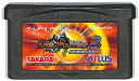 GBA ゾイドサーガ2 セーブ可（ソフトのみ） 【中古】 ゲームボーイアドバンス