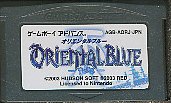 GBA オリエンタルブルー －青の天外－ セーブ可（ソフトのみ） 【中古】 ゲームボーイアドバンス