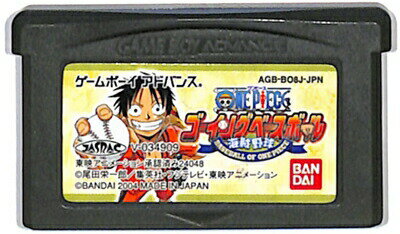 GBA ワンピース ゴーイングベースボール 海賊野球 （ソフ