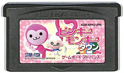 GBA ピンキーモンキータウン （ソフトのみ） 【中古】 ゲームボーイアドバンス