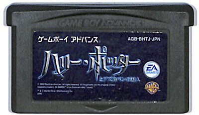 GBA ハリー ポッターとアズカバンの