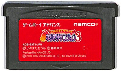 GBA テイルズオブザワールド なりきりダンジョン3 セーブ可（ソフトのみ） 【中古】 ゲームボーイアドバンス