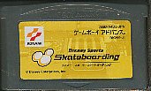 GBA ディズニースポーツ:スケートボ