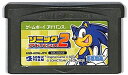 GBA 新約 聖剣伝説 セーブ可（ソフトのみ）【中古】 ゲームボーイアドバンス