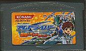 GBA ゲット ライド！アムドライバー 出撃！バトルパーティー （ソフトのみ） 【中古】 ゲームボーイアドバンス