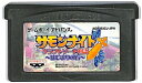 GBA サモンナイト クラフトソード物語 はじまりの石 （ソフトのみ） 【中古】 ゲームボーイアドバンス