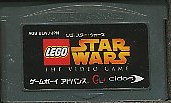 GBA レゴ スターウォーズ （ソフトのみ） ゲームボーイアドバンス【中古】