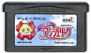 GBA ふしぎの国のアンジェリーク セーブ可（ソフトのみ） 【中古】 ゲームボーイアドバンス