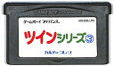 商品説明商品状態 ソフトのみの商品（中古品）になります。商品の方は、少々使用感がございます。商品説明こちらの商品は、中古商品になります。初期動作確認済みです。 DS、DS-lite本体でもプレイが可能です！！ 出品前と発送前に動作確認（セーブデータを含む）を行い、外観、ソフトの端子部分のクリーニングを致しております。 注意事項※商品画像は、サンプルになりますので、ご了承お願い致します。