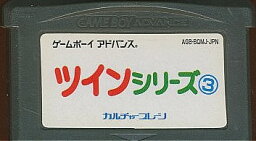 GBA 昆虫モンスター 王者決定戦＋スーパーチャイニーズラビリンス ツインシリーズ VOL.3 （ソフトのみ） 【中古】 ゲームボーイアドバンス