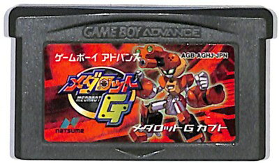 GBA メダロットG カブトバージョン セーブ可(ソフトのみ) 【中古】 ゲームボーイアドバンス GBA メダロットG カブトバージョン セーブ可(ソフトのみ) 【中古】 ゲームボーイアドバンス