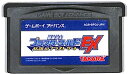GBA 冒険遊記プラスターワールド 伝説のプラストゲートEX セーブ可(ソフトのみ) 【中古】 ゲームボーイアドバンス