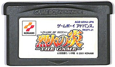 GBA 烈火の炎THE GAME セーブ可 シールに少々汚れあり(ソフトのみ) 【中古】 ゲームボーイアドバンス
