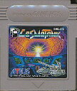 GB コスモタンク (ソフトのみ) 【中古】 ゲームボーイ