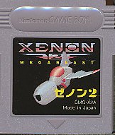 GB ゼノン2(ソフトのみ)【中古】 ゲームボーイ GB ゼノン2(ソフトのみ)【中古】 ゲームボーイ