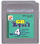 GB コナミGBコレクション VOL.4 （ソフトのみ） 【中古】 ゲームボーイ