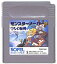 GB モンスターメーカー2 ウルの秘剣 セーブ可(ソフトのみ) 【中古】ゲームボーイ 9,800円