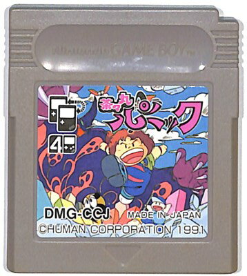 GB 茶々丸パニック （ソフトのみ） 【中古】 ゲームボーイ