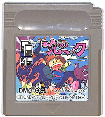 GB 茶々丸パニック (ソフトのみ) 【中古】 ゲームボーイ