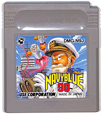 GB NAVY BLUE 90/ネイビーブルー90 やや色ヤケあり(ソフトのみ)【中古】ゲームボーイ