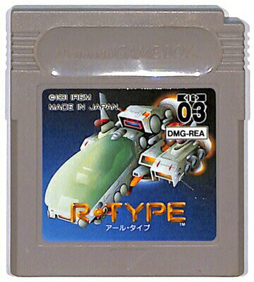 楽天市場】R-TYPE(テレビゲーム)の通販 楽天市場】R-TYPE(テレビゲーム)の通販