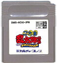 GB 忍たま乱太郎GB えあわせチャレンジパズル(ソフトのみ)【中古】ゲームボーイ