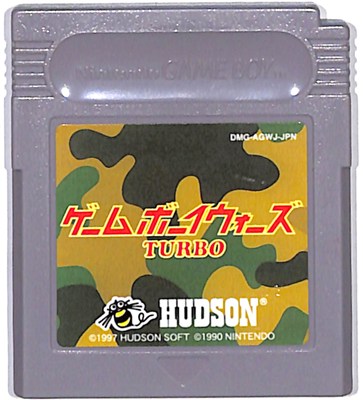 GB ゲームボーイウォーズTURBO ターボ セーブ可(ソフトのみ) 【中古】 ゲームボーイ GB ゲームボーイウォーズTURBO ターボ セーブ可(ソフトのみ) 【中古】 ゲームボーイ