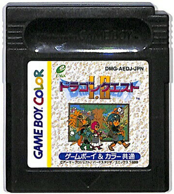 GBC ドラゴンクエスト1・2 セーブ可（ソフトのみ） 【中古】ゲームボーイカラー