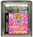 GBC 超ギャルズ!寿蘭 セーブ可【カラー専用】 (ソフトのみ)【中古】 ゲームボーイカラー