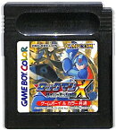 GBC ロックマンX サイバーミッション セーブ可（ソフトのみ）【中古】 ゲームボーイカラー