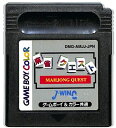 GBC 麻雀クエスト セーブ可 （ソフトのみ） 【中古】ゲームボーイカラー