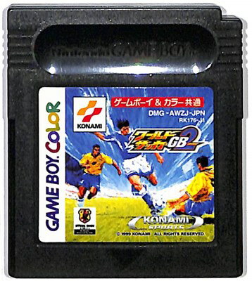 GBC ワールドサッカーGB2 （ソフトの