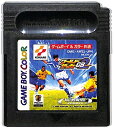 GBC ワールドサッカーGB2 (ソフトのみ) 【中古】ゲームボーイカラー