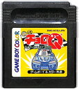 GBC チョロQ ハイパーカスタマブルGB セーブ可 シールに一部汚れあり(ソフトのみ) 【中古】ゲームボーイカラー