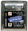 GBC ワールドサッカーGB2000 セーブ可(カラー専用・ソフトのみ) 【中古】ゲームボーイカラー
