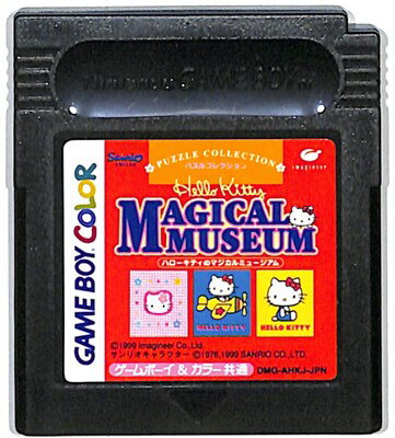 GBC ハローキティのマジカルミュー