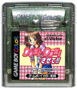 GBC Doki×Dokiさせて/ドキドキさせて セーブ可(カラー専用・ソフトのみ) 【中古】ゲームボーイカラー