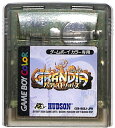 GBC グランディア パラレルトリッパーズ セーブ可 （カラー専用・ソフトのみ）【中古】 ゲームボーイカラー