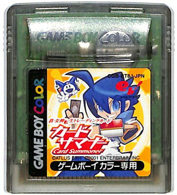 GBC 真・女神転生トレーディングカード カードサマナー （カラー専用・ソフトのみ）【中古】 ゲームボーイカラー