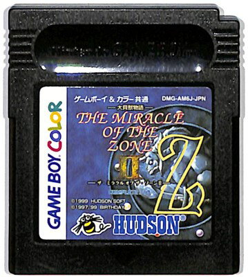 GBC 大貝獣物語 ミラクルオブザゾー