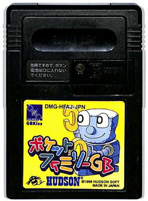 GBC ポケットファミリーGB 電池交換済み (ソフトのみ）【中古】ゲームボーイカラー