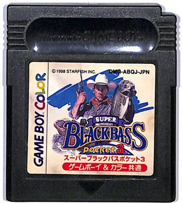 GBC スーパーブラックバスポケット3 シールに色ヤケあり セーブ可(ソフトのみ)【中古】ゲームボーイカラー