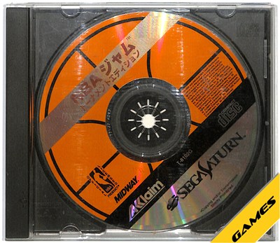 商品説明商品状態ケース：少々スレあり。 ソフト：研磨済み。説明書/解説書：なし。※商品画像は、サンプルになりますので、ご了承お願い致します。 商品説明こちらの商品は、中古商品になります。初期動作確認済みです。出品前と発送前に動作確認を行い、ケース等のクリーニングを致しております。