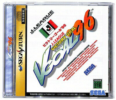 【SS】ビクトリーゴール 96 帯付き【中古】セガサターン