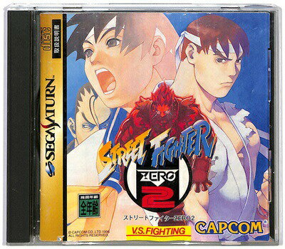 楽天市場】ストリートファイター zero2の通販 楽天市場】ストリートファイター zero2の通販