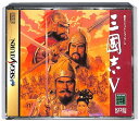 【SS】 三國志5/三国志5【中古】セガサターン